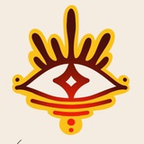 Gypsy Tattoo