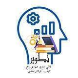تطوير ذاتي إداري مهاري