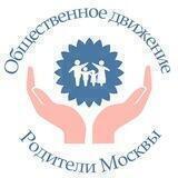 🕊 Родители ВАО за очное образование