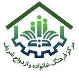 پیوند شریف