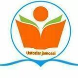 🇺🇿 USTOZLAR GURUHI 🇺🇿