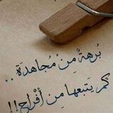 دورات منوعة