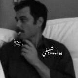 ♔︎هواجيس شعيطي ♔︎