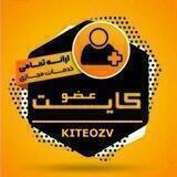 فروش خدمات مجازی ( تبلیغ آزاد )