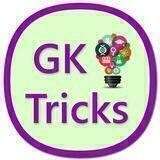 GK Trick Hindi