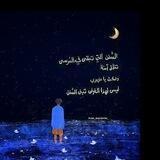 وَميض🖤