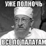 🍄Мухомор🍄Микродозы.🍄