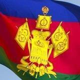Казаки Сочи