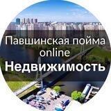 Недвижимость | Пойма
