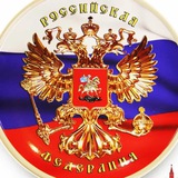 ВАКАНСИИ В ВОРОНЕЖЕ 🇷🇺