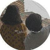 ح͡ڪــكـأإٖايهہ قݪــبـين .⁵⁰⁵