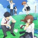 Blue Spring Ride