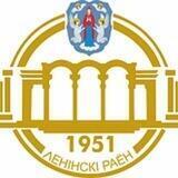 Минск | Ленинский район