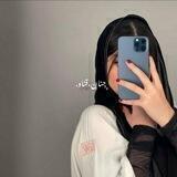 -جِنان،قَناو.
