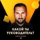 Центр карьеры AGP