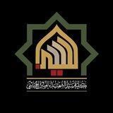 ملتقى سيد الشهداء للندب الحسيني