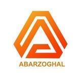 شرکت ابر زغال ایرانیان