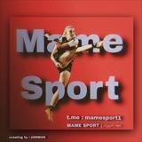ممه اسپرت | MAME SPORT