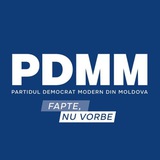 PARTIDUL DEMOCRAT MODERN