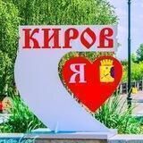Kirov News Новости Кирова