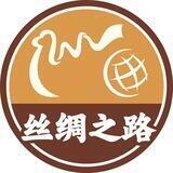 丝绸G938- 5266U 动画招收一二道电销（盘口直营） 认准负责人 切勿私下交易 请勿相信主动私信