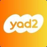 יד 2⃣ yad