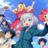 Eromanga Sensei