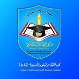 كلية الطب والجراحة | USF