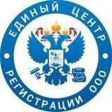 #Временная регистрация, прописка