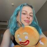 ♡ дина мар ♡