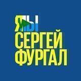 ‼️Всё самое важное о Хабаровске‼️