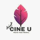 CINEU کانال محافظ فیلم و سریال