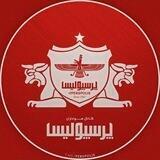 کانال هواداران پرسپولیس