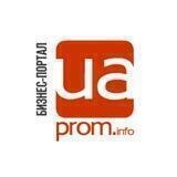UAprom