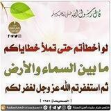 🎀« هنا نرتقي وفي الجنة نلتقي » 🎀