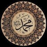 🌙على خُطى الحبيب🌻