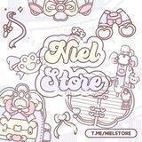 Talent gf/bf niel store