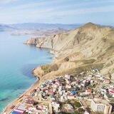 ЖИЛЬЕ В КРЫМУ. ФЕОДОСИЯ