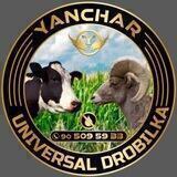 Universal Drobilkalar olami