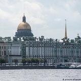 Питерский пост