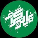 نماینده‌گراف | اخبار مجلس ایران