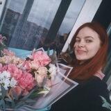 Рина Дейн 🦊 moonbook.aes