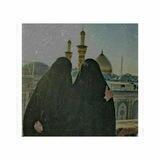 چـ♡ـادُرانہ