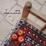 حال خوب 💛🌻