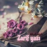 حُرُوفٌ أنِيقَةَ .. 💙💭