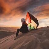 الجوآد .. 💚