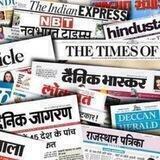 Daily Newspaper