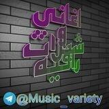 اغاني🎵وشيلات🔥️راقــيـــه🌷
