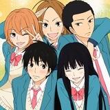 Kimi Ni Todoke | From Me To You