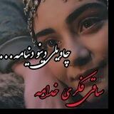 ♡ هدفـون موزیـک ♡ ‌ ‌